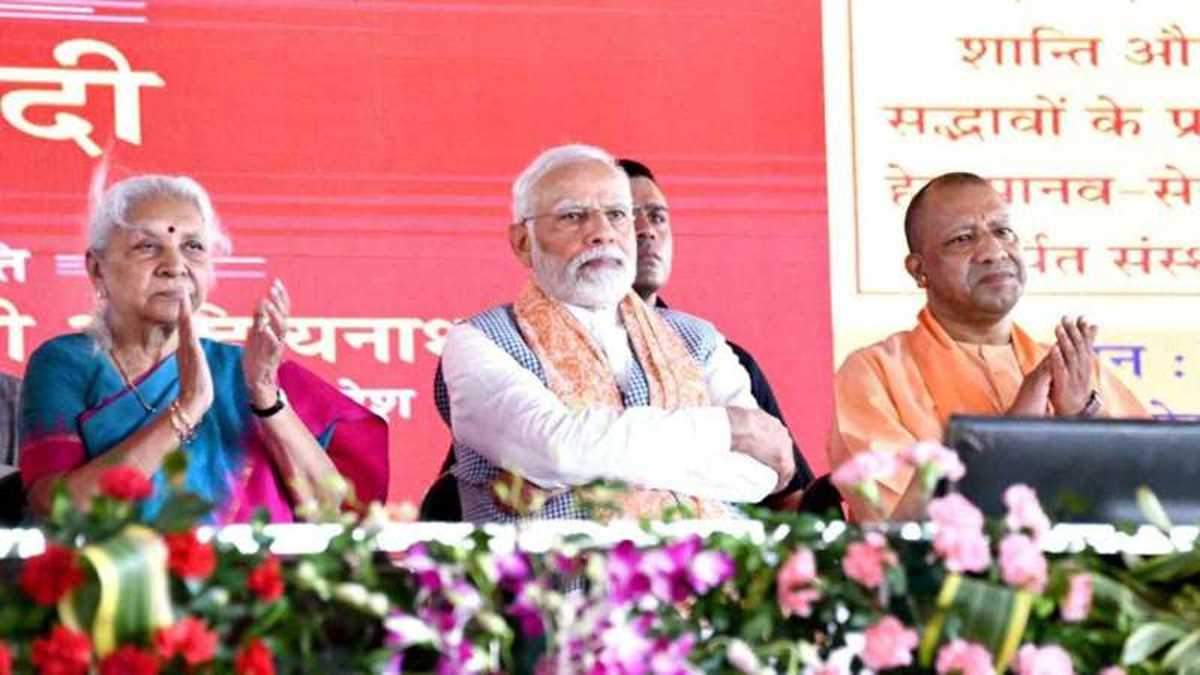 पीएम मोदी के दिखाए मार्ग का अनुसरण कर रहा नया भारत : सीएम योगी